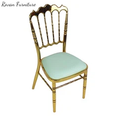 금속 덮개를 씌운 나폴레옹 스타일 식당 의자